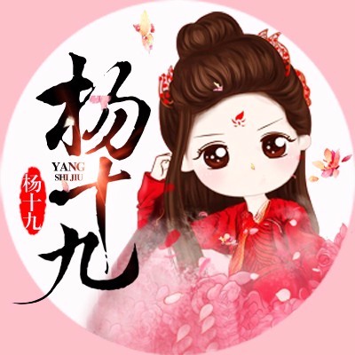 神医小毒妃:皇叔,太傲娇