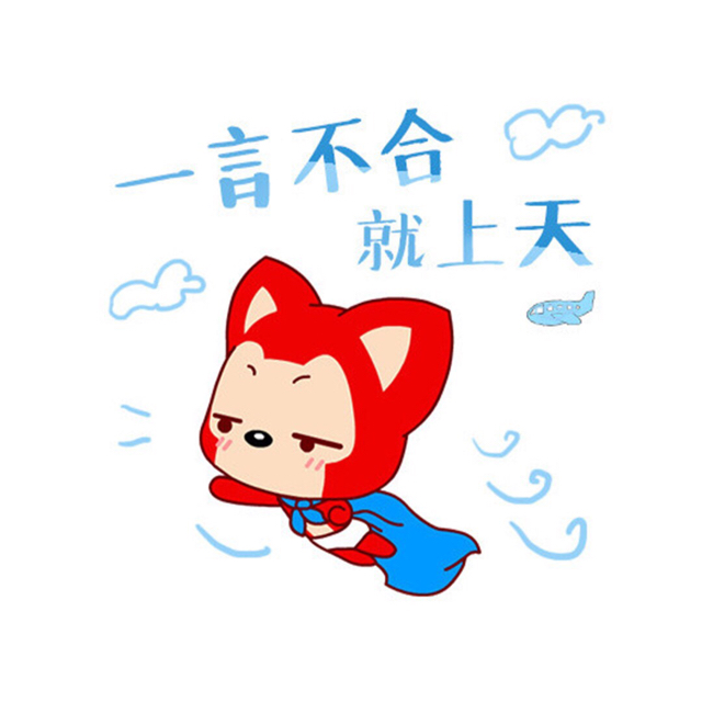 第四十二章 娶她只是因为遗嘱