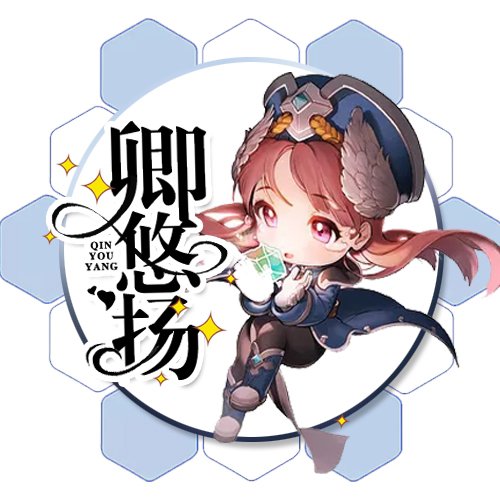 转运快穿:神秘boss,太撩人 卿悠扬 1022字 2018-08-13 09:24:23