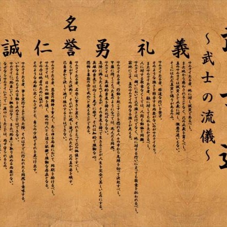 七生报国的全部小说作品_七生报国作品排行榜 – 红袖读书