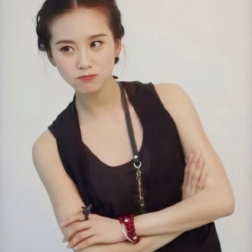 灵犀传之雪落崇陵梦忆君