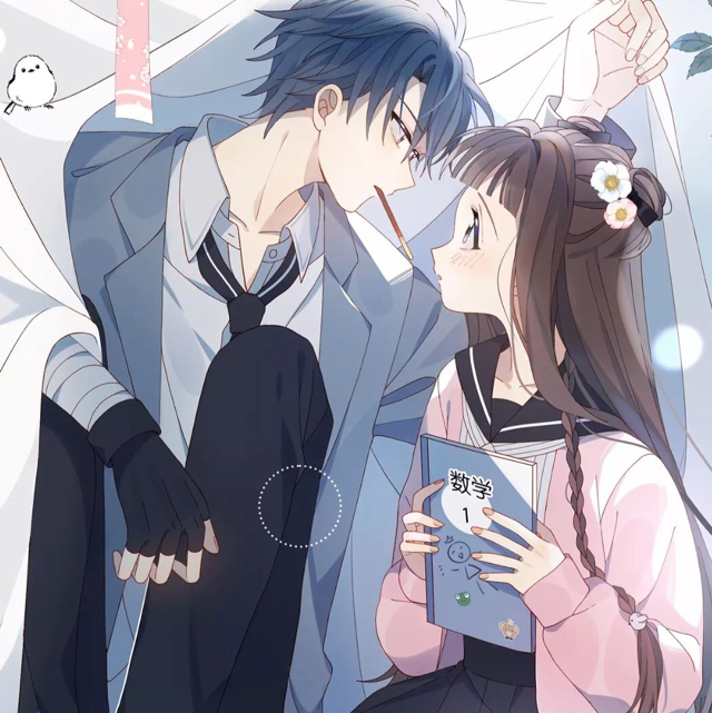 顾总的暗恋很甜