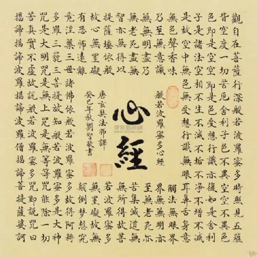 炼气期的小渣渣