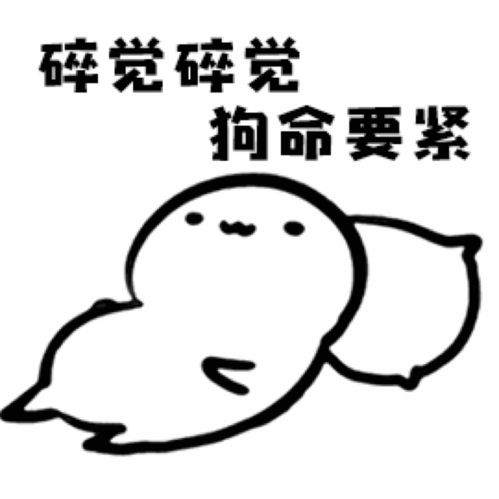 追尾必嫁,女总裁赖上我了_第62章 解释一下吧.