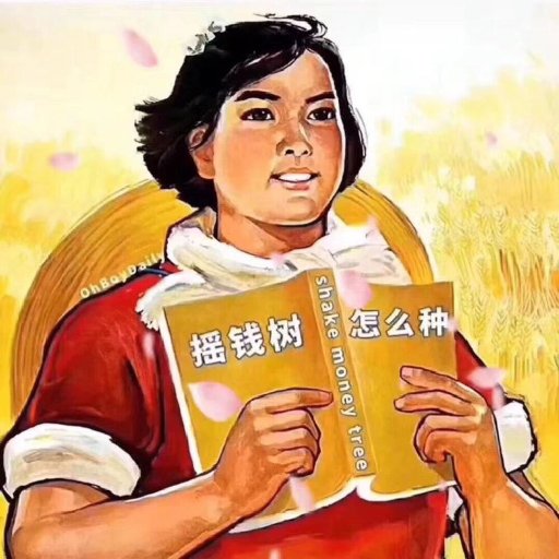 "周聆躲在沈易怀