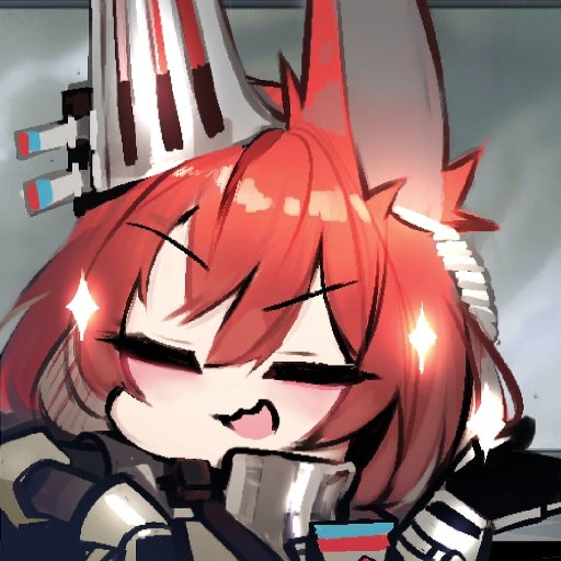 红松骑士团焰尾