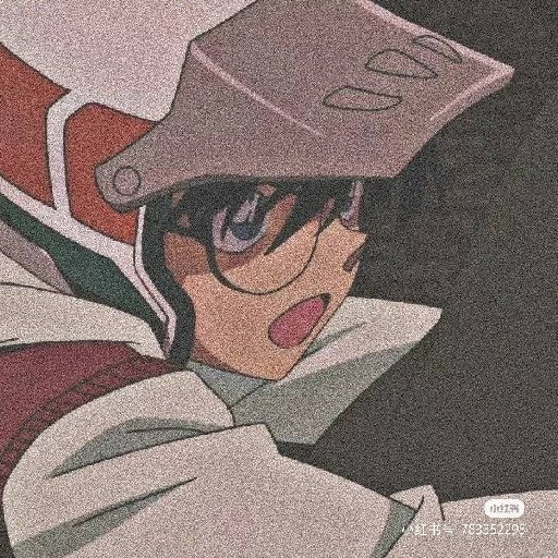 银勾九耀