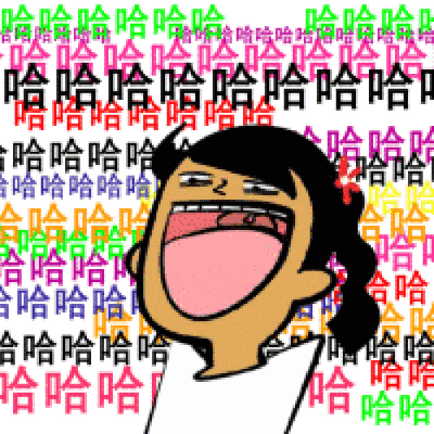 5d1c428f53a90.gif