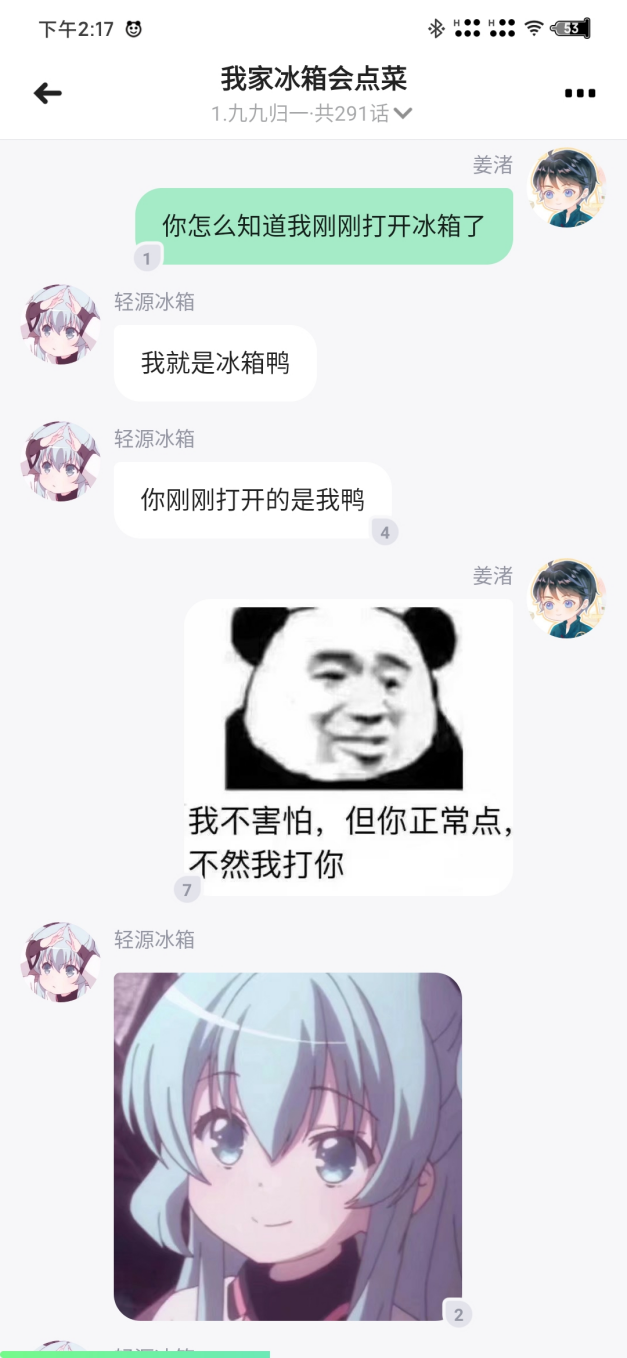 5e942ebd96867.png