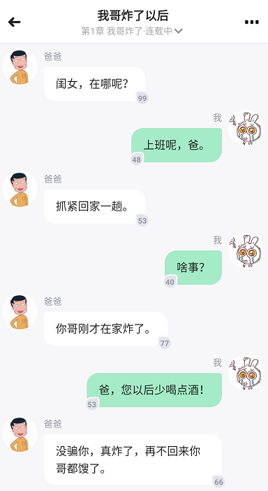 5e943006594af.png