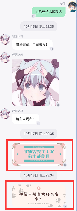 5e9430428435f.png